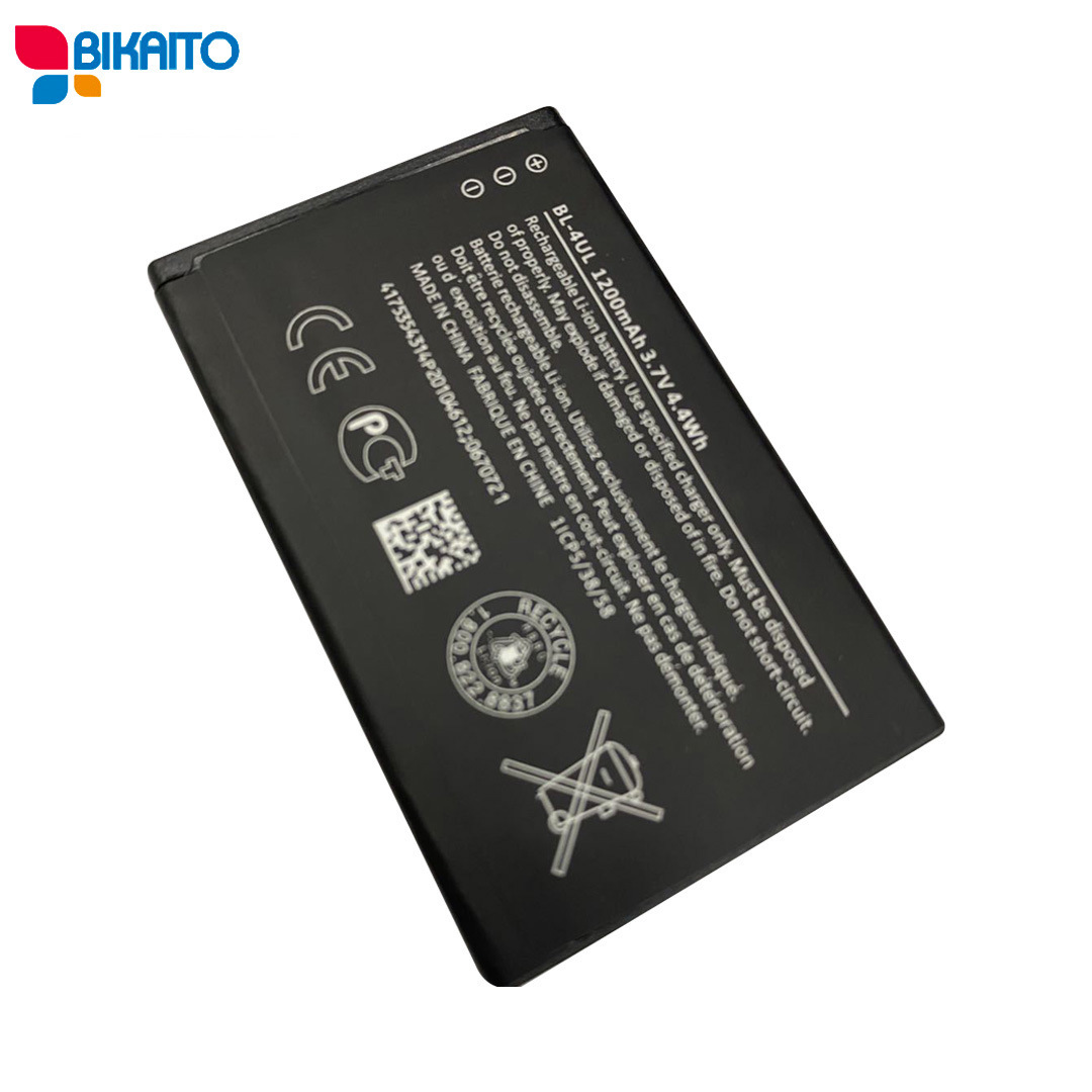 Wholesale of Nokia mobile phone battery BL-4UL 3.7V digital lithium battery from the manufacturer