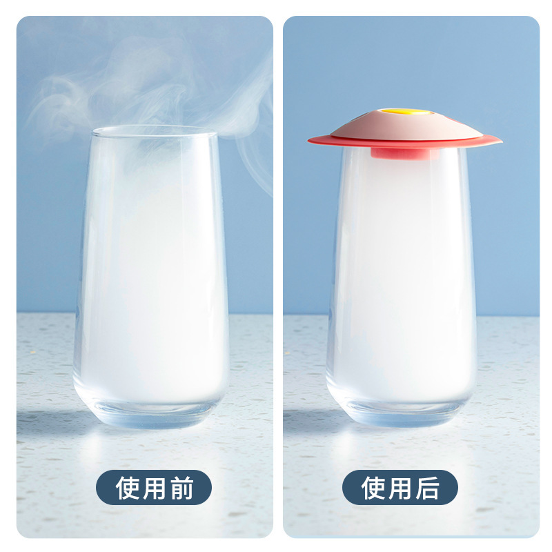 Floor drain cover deodorizer, bathroom floor drain plug, insect-proof cover, anti-reverse odor wonder device, deodorizing sewer deodorizer cover Item Picture