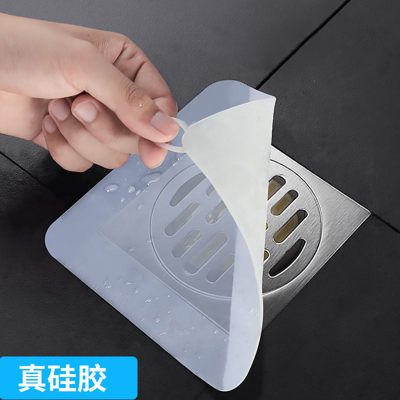 Sewer floor drain cover deodorizer, bathroom silicone deodorizer pad, kitchen, bathroom, toilet, bathroom floor drain pad full figure
