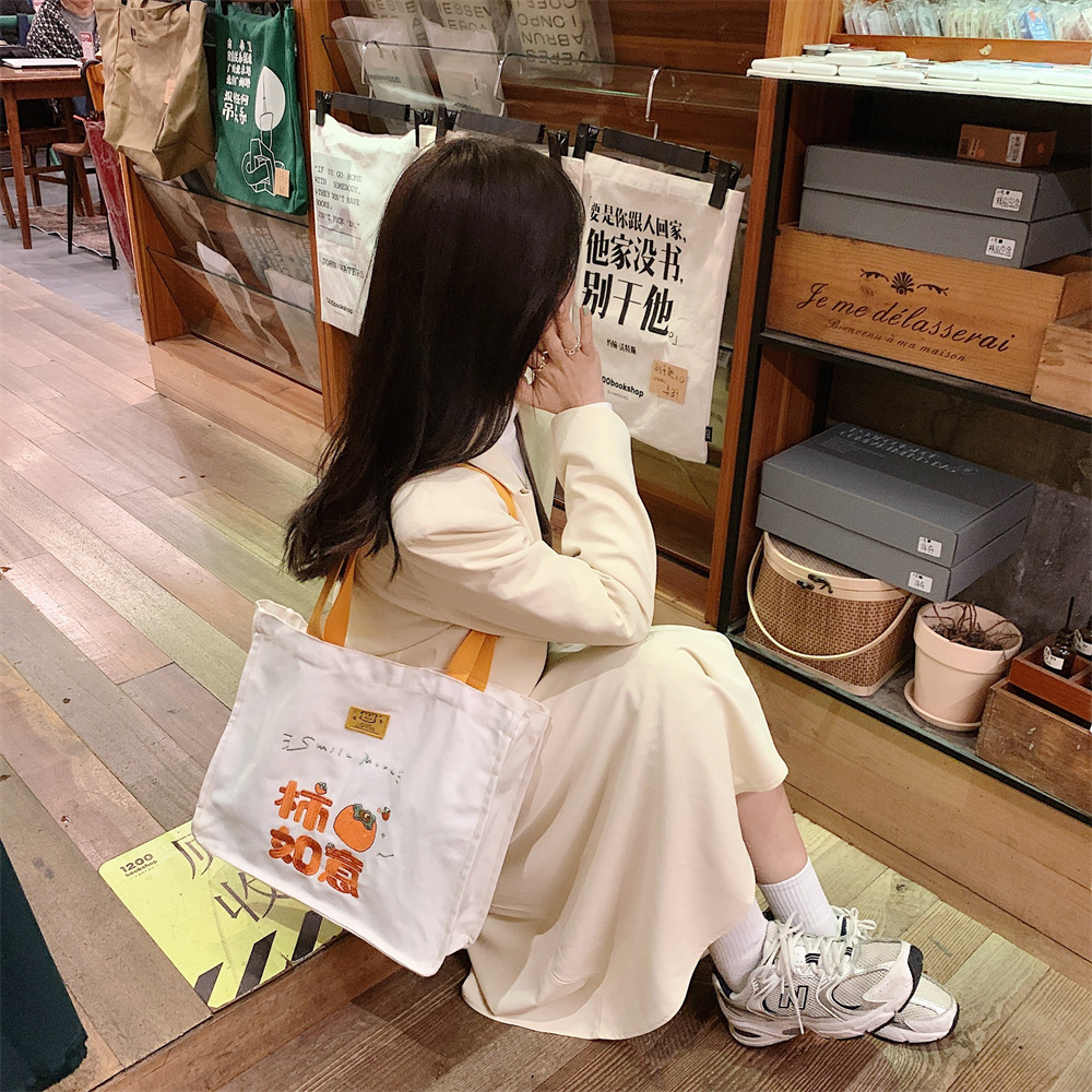 22252 canvas bag for women with embroidery, everything goes well. One-shoulder, laid-back style, artistic, large-capacity student schoolbag for summer Specification drawing