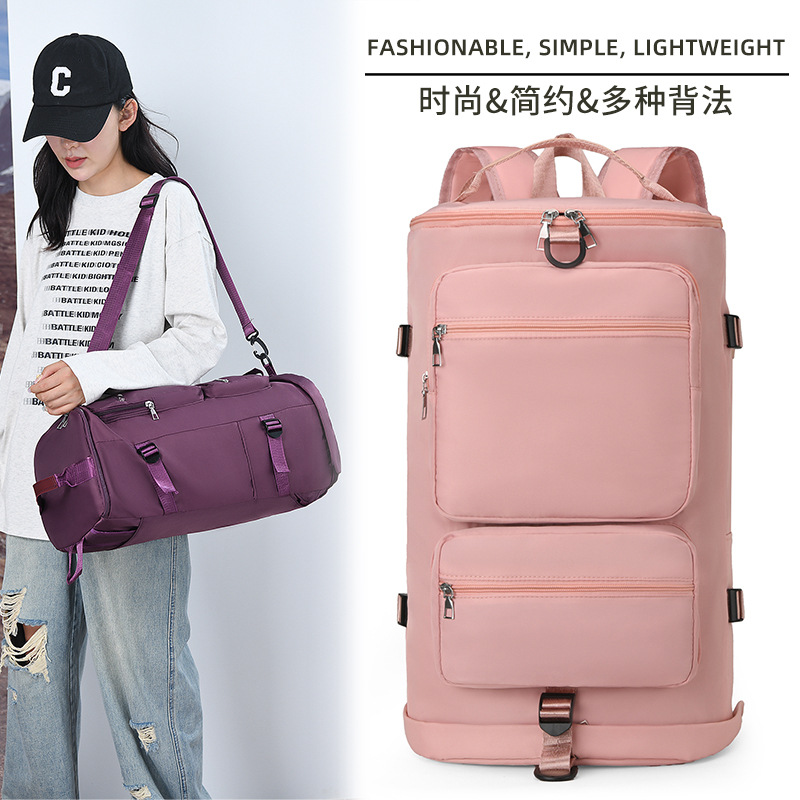 A new cross-border large-capacity backpack with a lightweight texture and a dry-wet separation multi-functional hand-held crossbody bag full figure