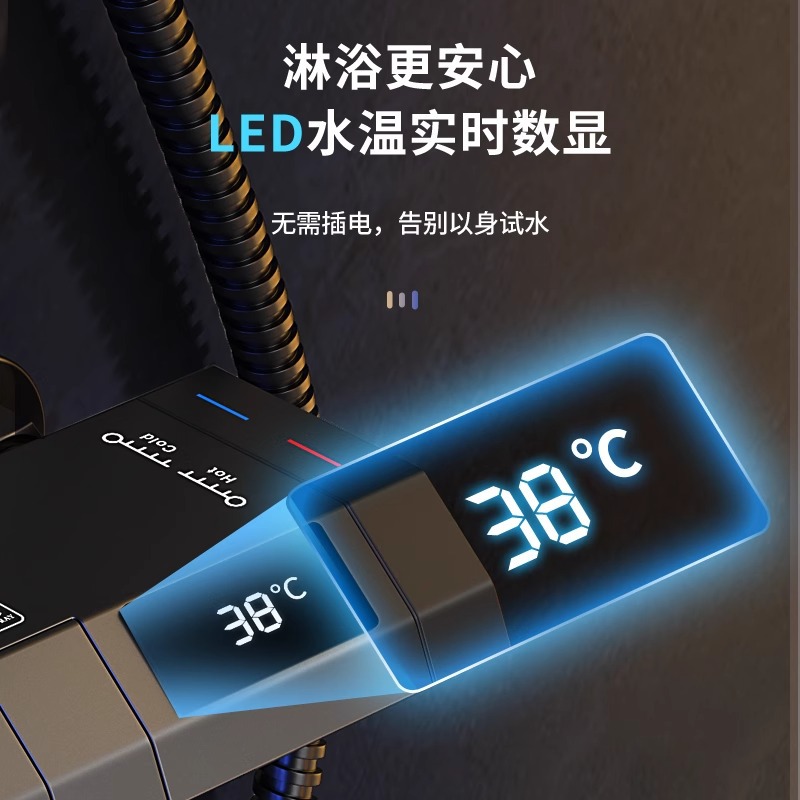 Pressurized bath set, fine copper household constant-temperature shower head, complete bathroom concealed rain shower head set details Picture