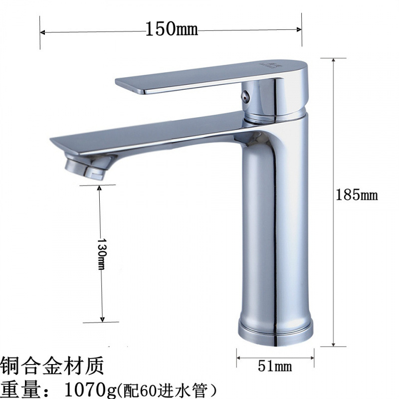 Zinc alloy mixed washbasin, cold and hot mixed washbasin faucet, electroplated faucet, washbasin, cold and hot water faucet details Picture