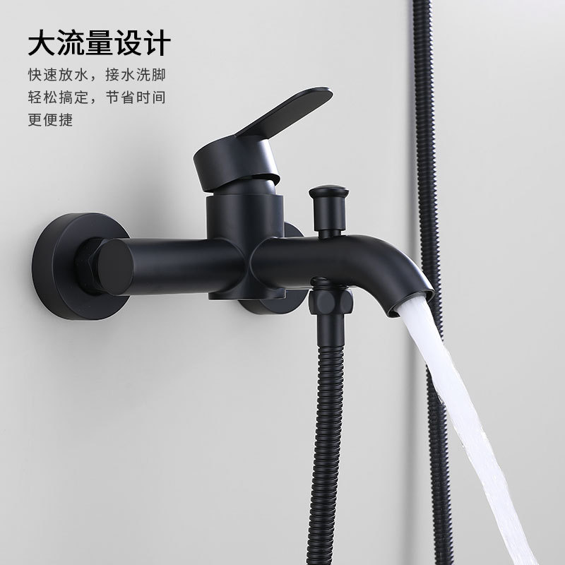 304 stainless steel bathtub faucet, cold and hot water mixing valve, three-in-one simple curved nozzle shower faucet for foreign trade Specification drawing