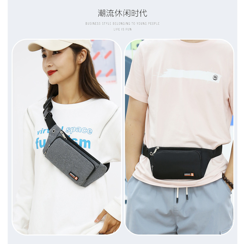 Sports waist bag, women's mobile phone bag, men's multi-functional running, fitness, outdoor, casual and fashionable waist bag, cash register wallet bag full figure
