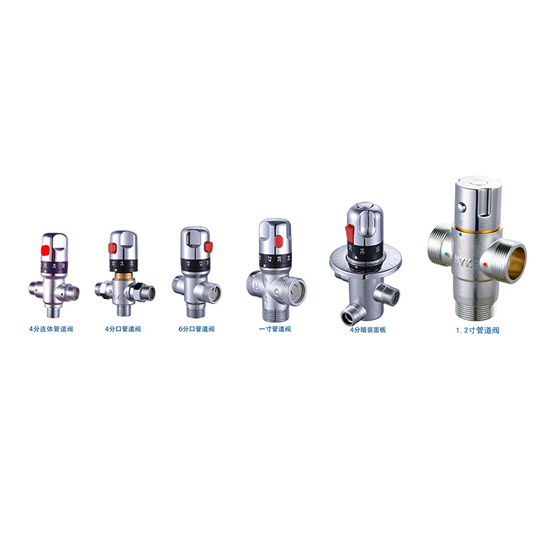 All-copper 4.6-inch thermostatic valve, exposed solar cold and hot mixed water valve, small kitchen water heater zero cold water pipeline valve Item Picture