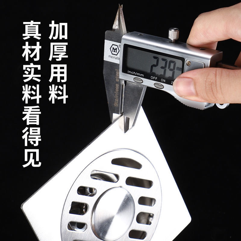 Square stainless steel thickened anti-odor floor drain, washing machine floor drain, small floor drain cover 7.5/8/9/10/12/15cm Application Scenario