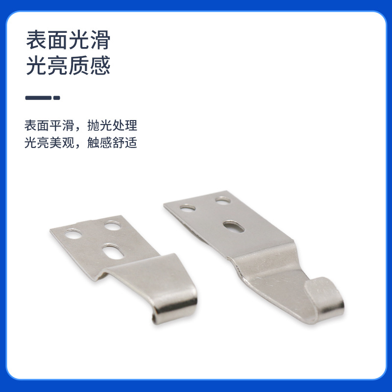 Factory direct supply of crescent lock hooks, aluminum alloy door and window sliding lock accessories, crescent lock matching stainless steel lock hooks Specification drawing