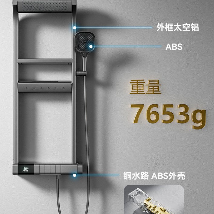 New brand shower head set, multi-functional double-layer storage, home bathroom, pressurized shower head in milky white Application Scenario