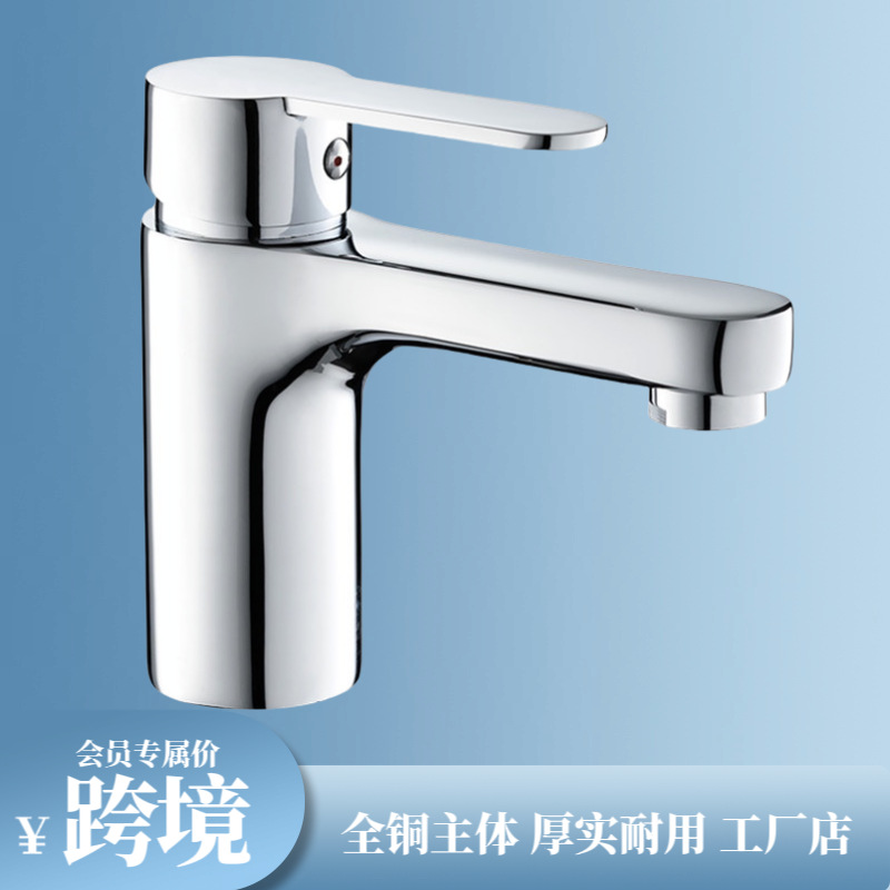 Cross-border foreign trade all-copper washbasins, faucets, cold and hot mixed water valves, bathroom washbasins, countertop basins, faucets, electroplated full figure