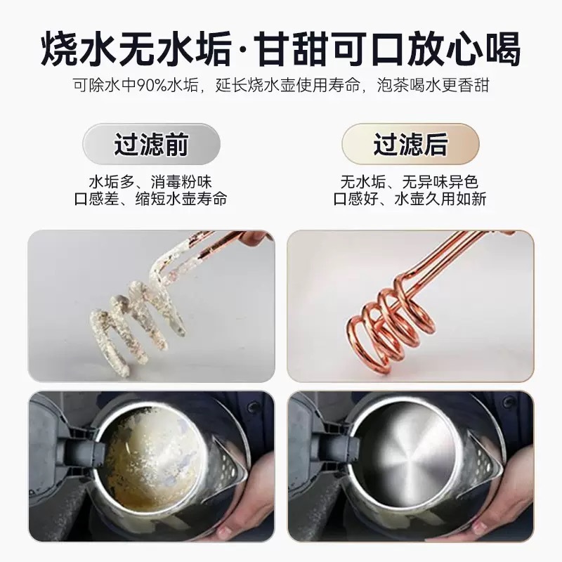 304 stainless steel faucet water purifier, household water filter, kitchen tap water filter, descaling and chlorine removal details Picture