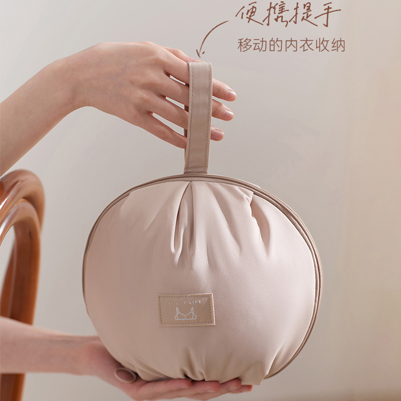 Underwear storage bag, travel intimate clothing storage bag, bra, underwear, socks, makeup bag, organizing bag, portable and ultra-light full figure
