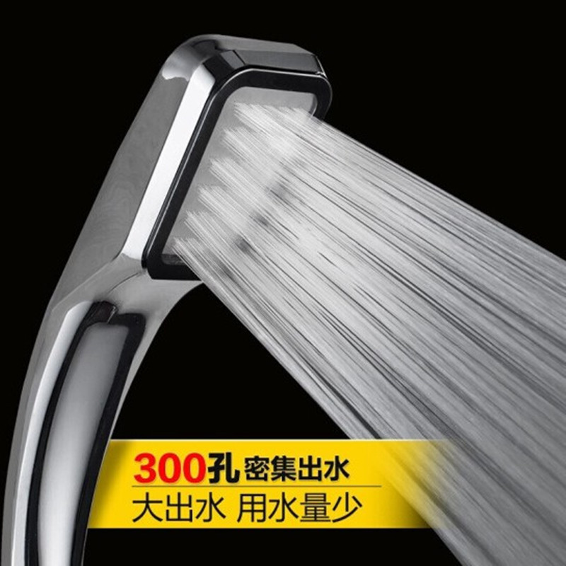 Factory direct sales of 300-hole pressurized shower heads, wholesale square rain shower handheld shower head sets details Picture