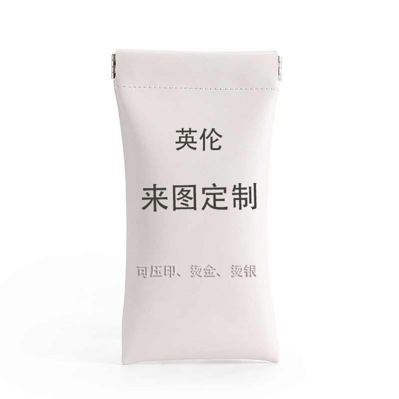 Portable sunglasses storage bag, fashionable and pressure-resistant myopia lens protective case, INS universal glasses case pendant details Picture