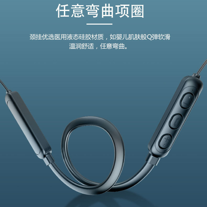 New wireless Bluetooth headphones, neckband stereo noise-cancelling universal 5.0 sports headphones, factory direct sales details Picture