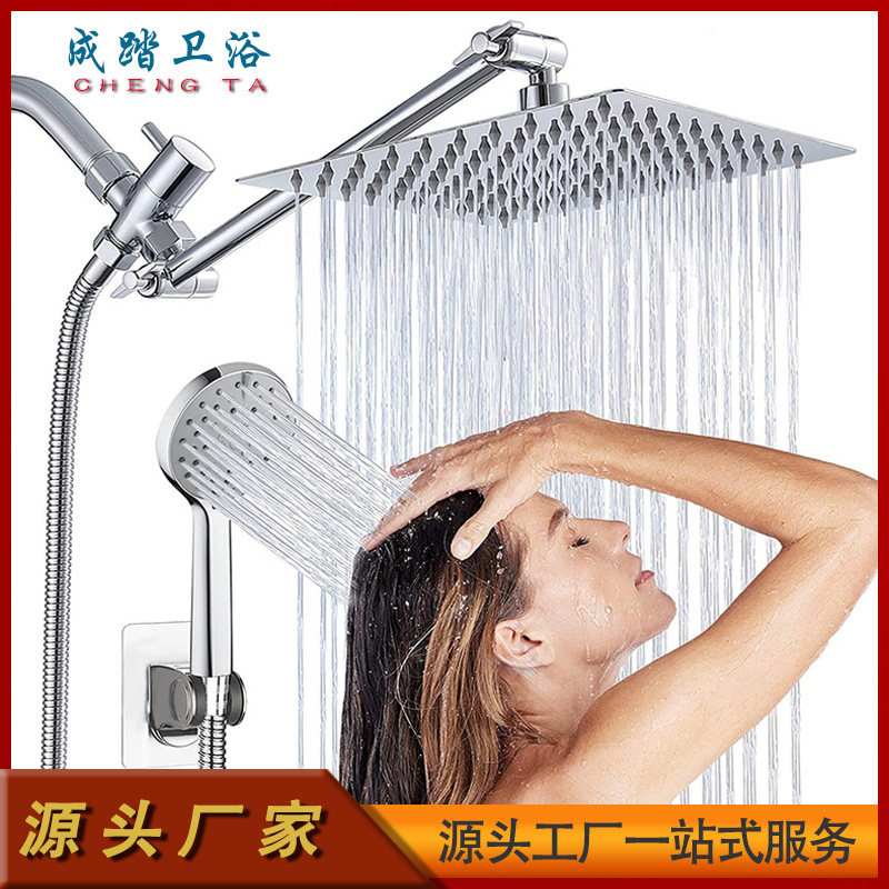 Cross-border foreign trade American concealed showerhead extension rod shower set, bath three-way water distributor, stainless steel showerhead full figure