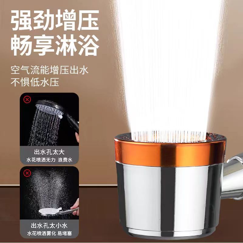 Five-level function for foreign trade bathroom, five-level showerhead, one-button water stop, bath filtration, spray, handheld showerhead spray Application Scenario