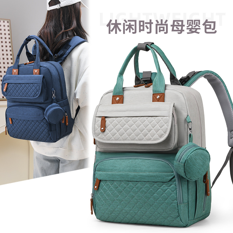 New multi-functional mommy bag, baby urine pad, insulated compartment, mother's backpack, multi-compartment, large-capacity mother and baby bag full figure