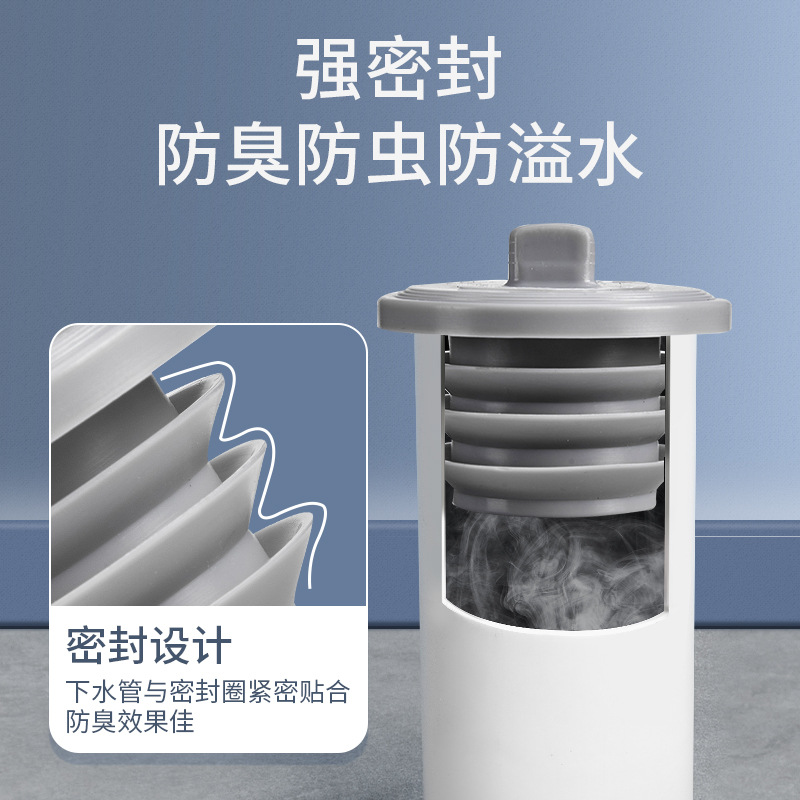 Sewer sealing ring, anti-insect, anti-odor, anti-backflow sealing ring, silicone plug, washbasin drainage pipe plug details Picture
