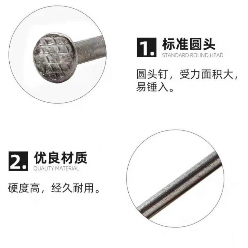 Household small round nails, foreign nails, woodworking nails, construction nails, 1.5-inch, 2-inch, 2.5-inch, 3-inch, 4-inch round nails Application Scenario
