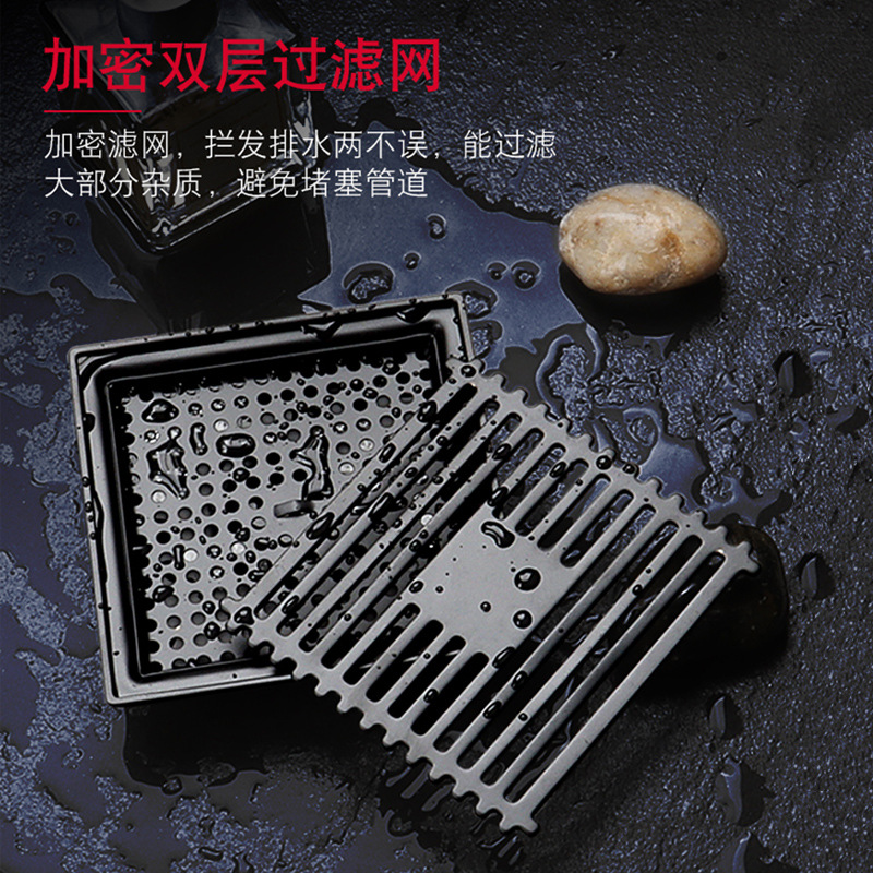 Stainless steel black floor drain, bathroom shower, anti-odor and anti-clogging, long strip shape, kitchen and bathroom, square inlaid tiles, washing machine Specification drawing