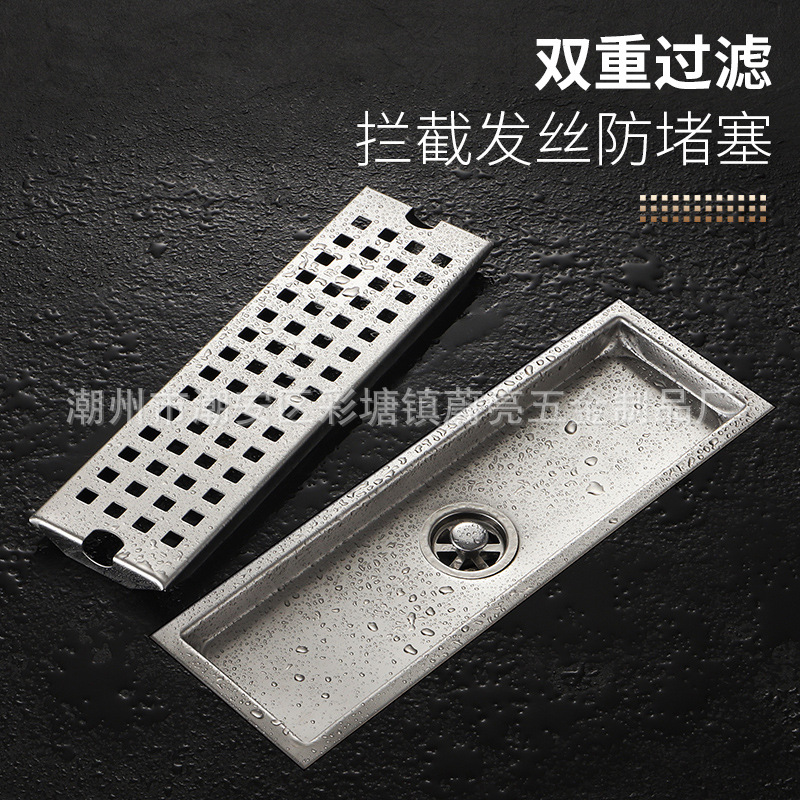 Cross-border stainless steel grid long floor drain, hotel project large flow anti-odor floor drain, bathroom balcony shower room floor drain Application Scenario