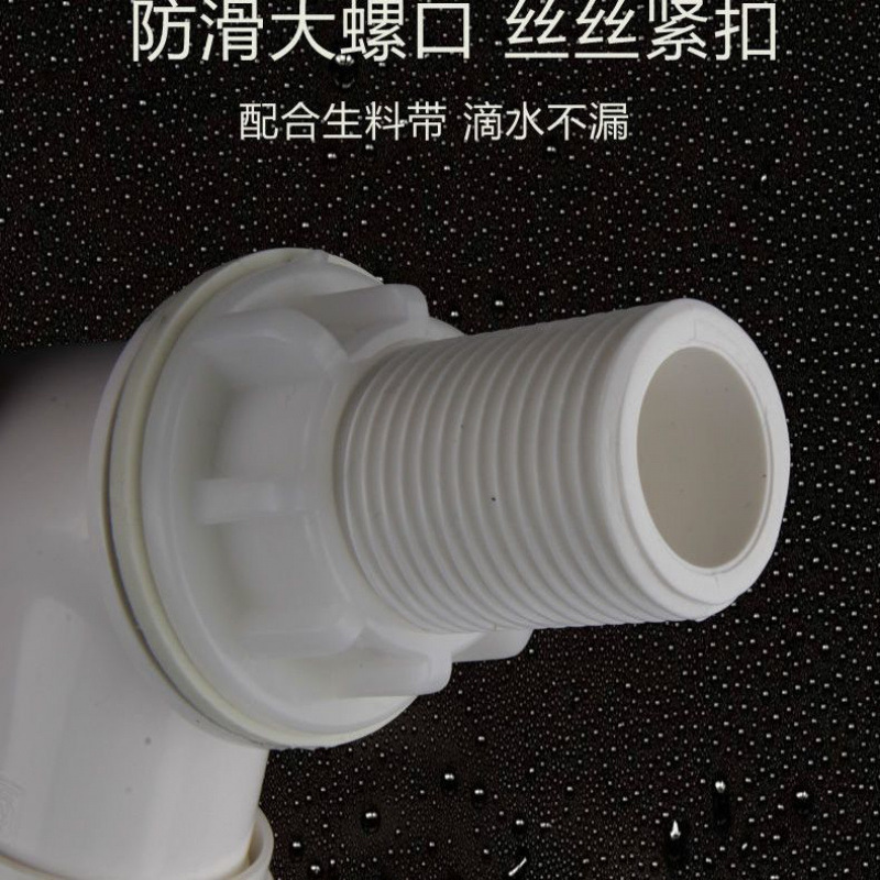 Household kitchen cold water vertical wall-mounted horizontal plastic rotatable and detachable large bend faucet, washbasin faucet replacement Specification drawing