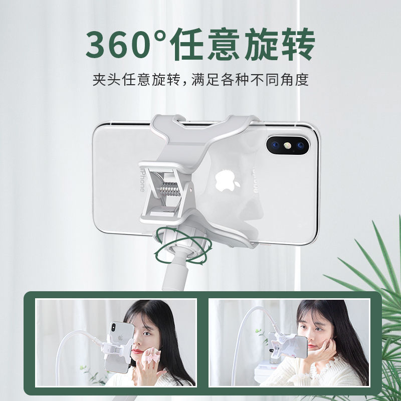 Lazy person's mobile phone stand, live streaming stand, tablet desktop bedside universal stand, selfie and photography multi-functional support stand Application Scenario