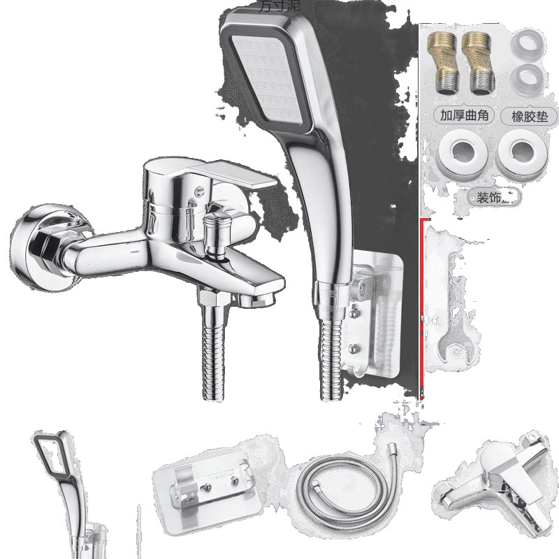 Wholesale of mixed water valves, hot and cold water faucets, copper bathroom shower heads, water heaters, three-in-one bathtubs, and double shower heads Item Picture