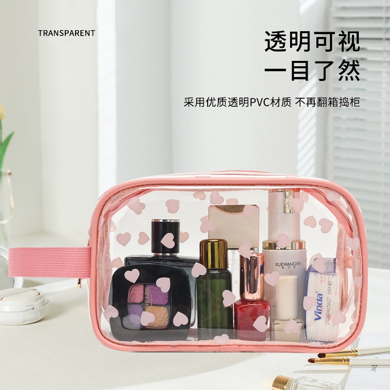 New Japanese and Korean girl mesh transparent heart-shaped makeup bag, toiletry bag, makeup brush storage bag, pen case cross-border manufacturer Item Picture