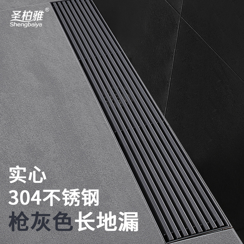 Shower room thickened gun gray 304 stainless steel long floor drain, bathroom anti-odor long strip side drainage large flow floor drain full figure
