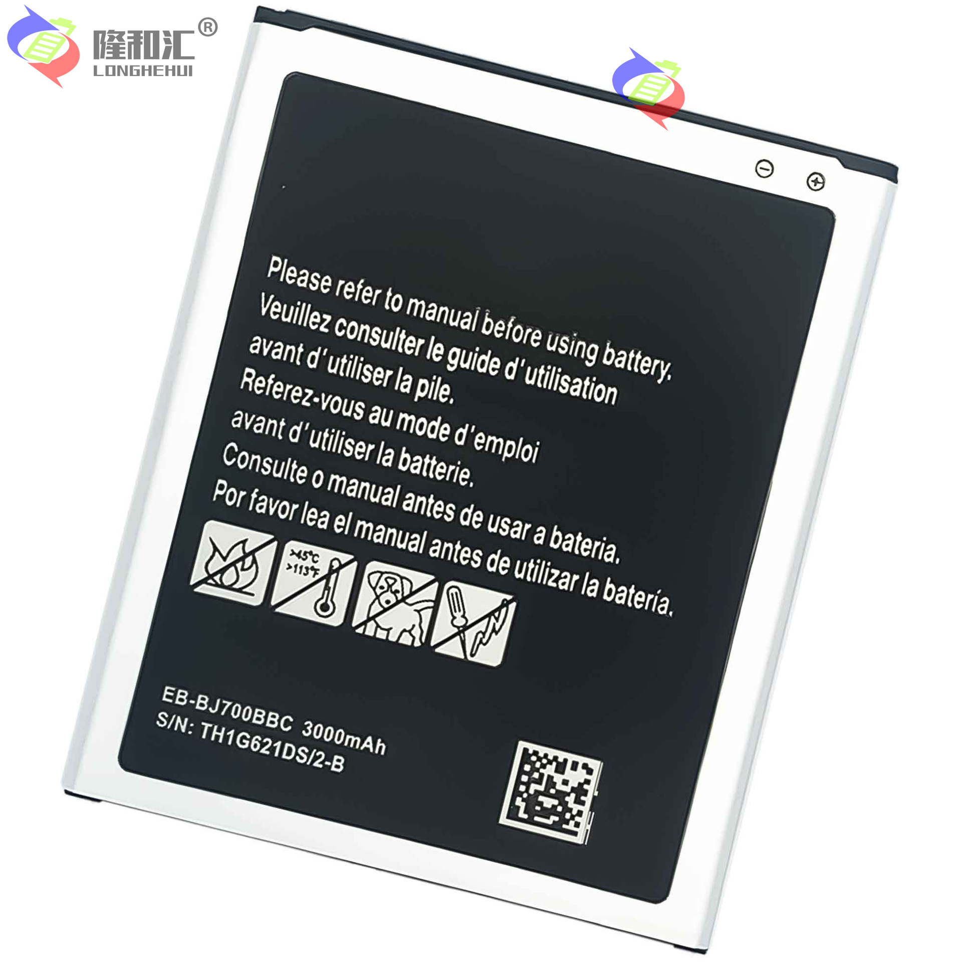 Suitable for factory wholesale and foreign trade of Samsung J7/J7 2015/J7 Nxt mobile phone rechargeable batteries EB-BJ700BBC Item Picture