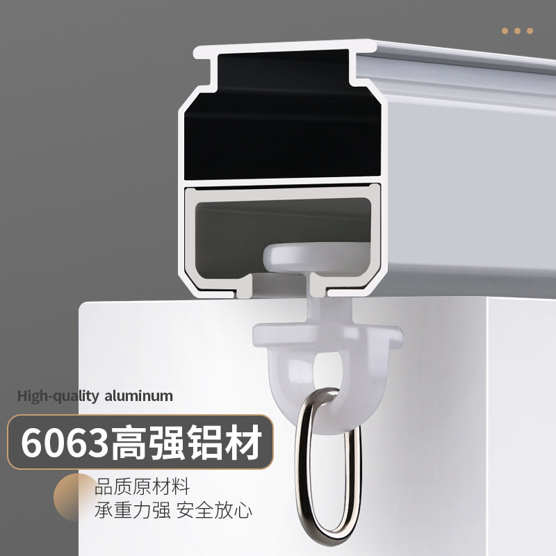 Simple double-layer curtain track, silent slide track, single track, double track, top-mounted and side-mounted curtain accessories, one-piece consignment with free shipping details Picture
