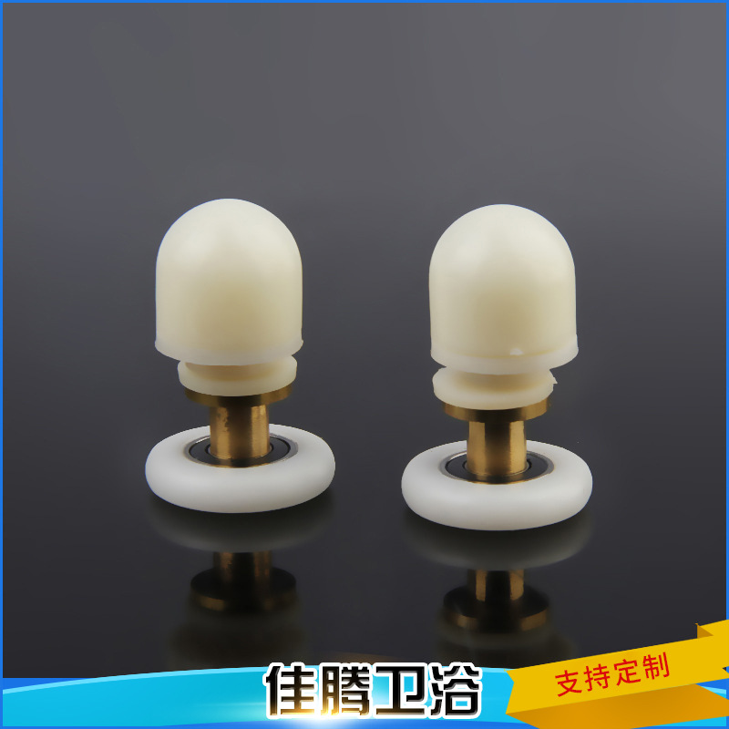 Wholesale eccentric wheels, pulleys, brass, abs shower room pulleys, arc bathroom sliding door wheels, accessories, single wheels details Picture