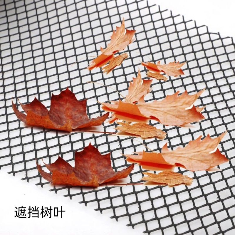 Roof water trough protection net, gutter and eave net, water channel shield, leaf filter net, plastic anti-clogging net, gardening accessories Specification drawing
