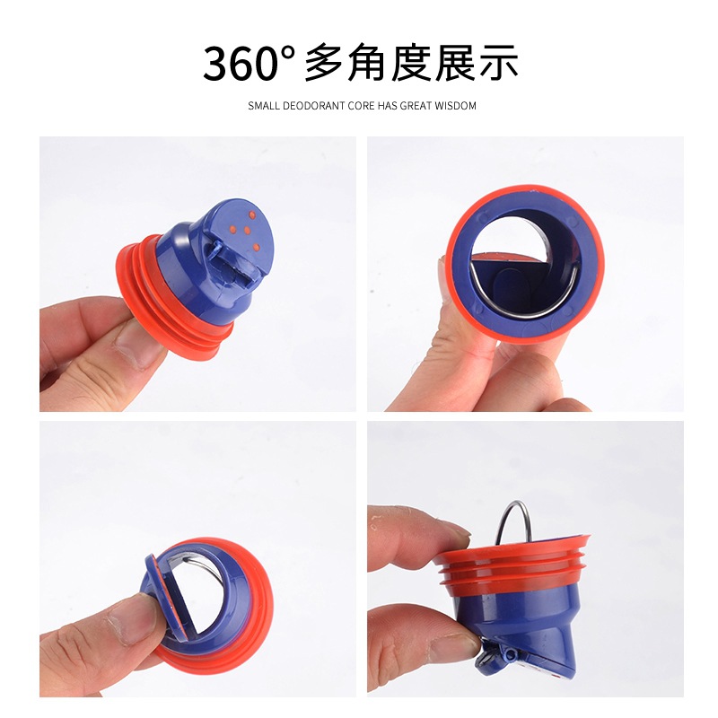 Magnetic Magic anti-odor floor drain core 40 Sewer magnetic levitation anti-odor Wonder, bathroom silicone core anti-insect and fast drainage Application Scenario