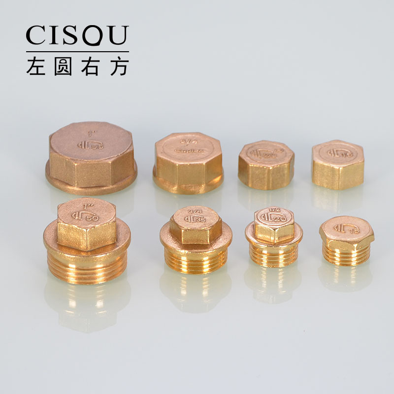 4-inch, 6-inch, 1-inch internal and external thread plug caps, 4-inch water pipe plug heads, pipe plugs, pipe caps, copper plugs, plumbing accessories details Picture