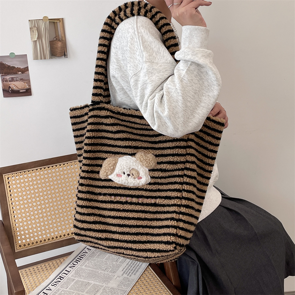 411183 ins striped new cute cartoon puppy plush bag for women 2024, large-capacity commuter single-shoulder bag details Picture