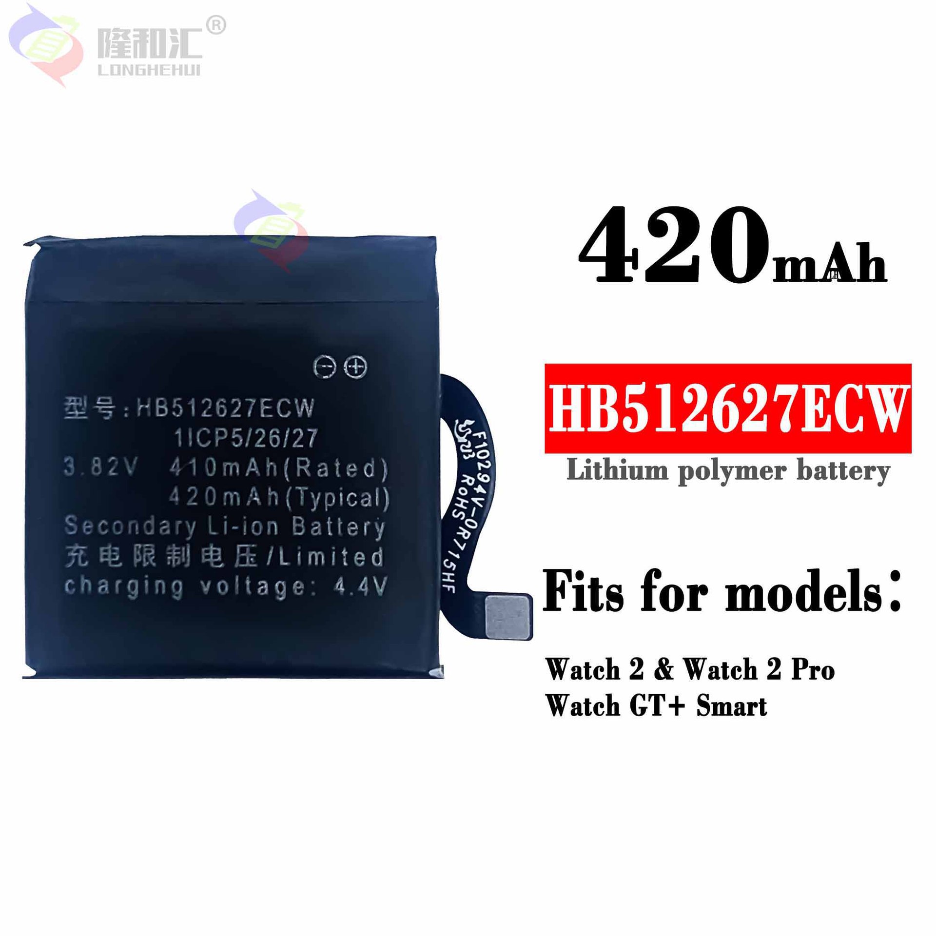 Factory wholesale of HB512627ECW battery for Huawei Watch 2/2 Pro/GT+ Smart Watch