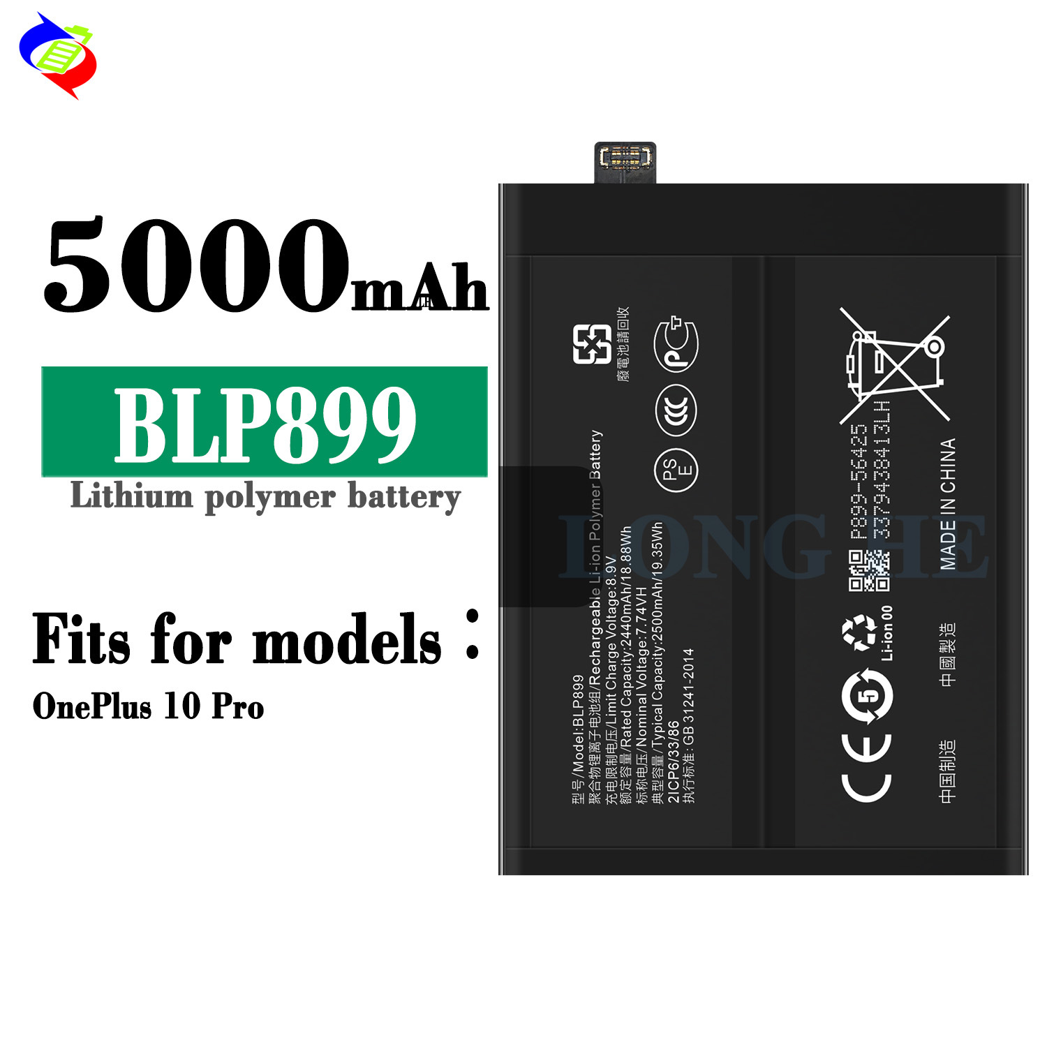 Factory wholesale and export of the new and durable large-capacity battery BLP899 for OPPO 1+10 Pro full figure