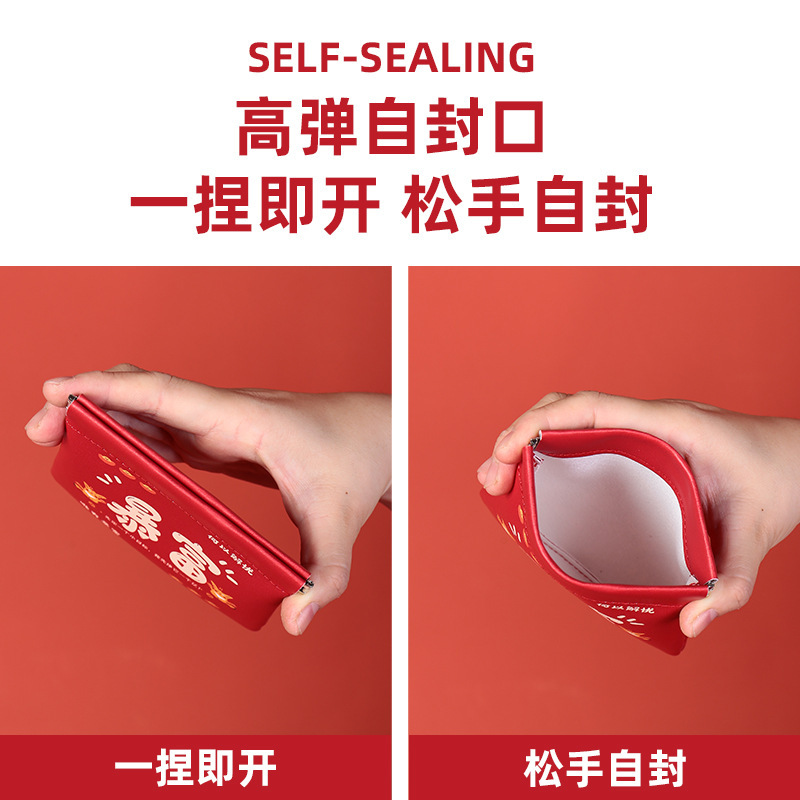 New Year's blessing bag, lucky and auspicious Chinese trend storage bag, lipstick, mirror, sparkling powder, touch-up, loose change, cartoon and cute storage Specification drawing