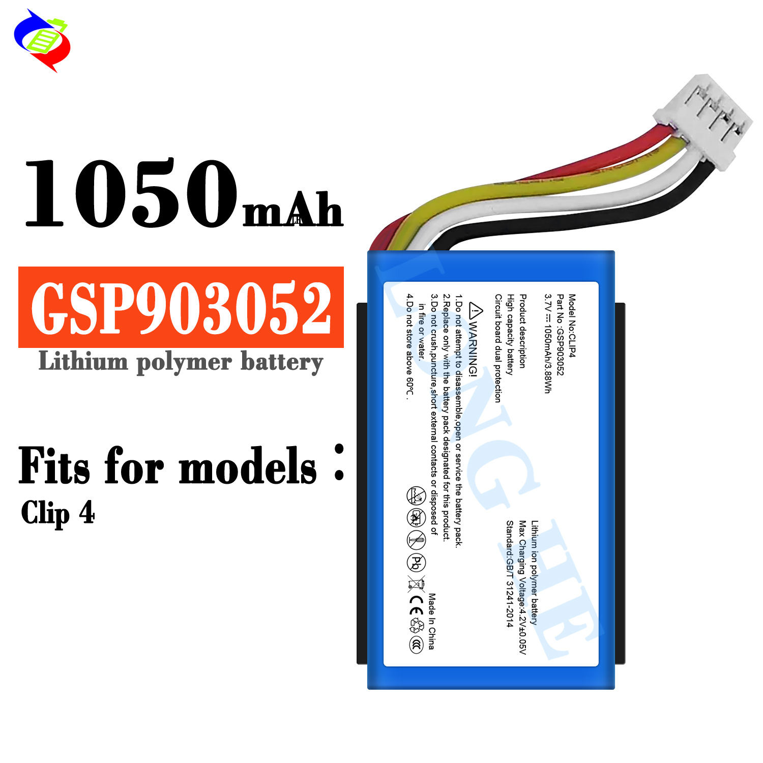 New battery GSP903052 for JBL Clip 4 Bluetooth speaker, factory wholesale and export, 1050mah full figure