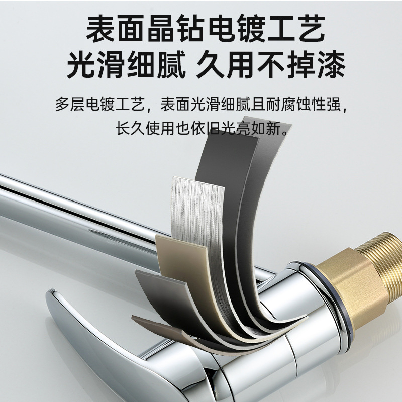 Cross-border brass long-spout kitchen faucet, sink, sink, vertical horseshoe faucet, cold and hot dual-purpose Application Scenario