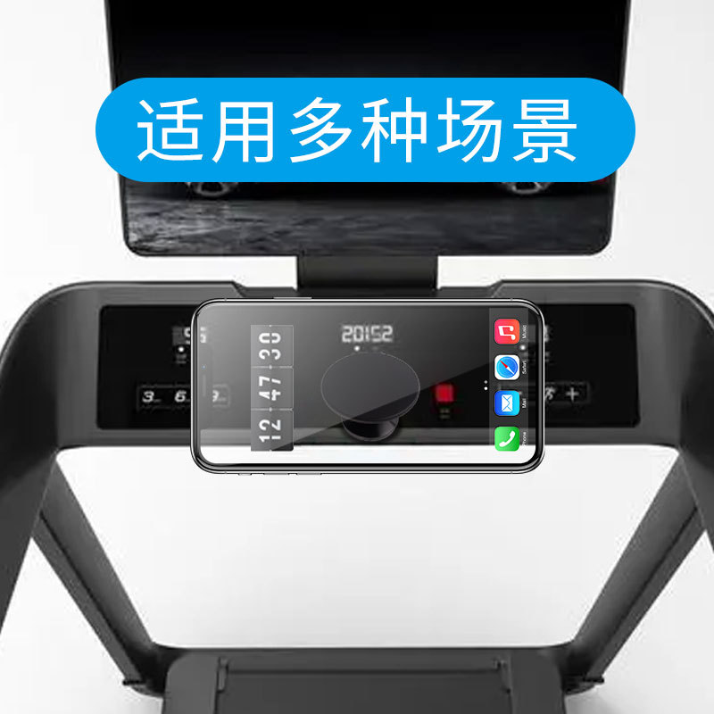 Cross-border aluminum alloy mobile phone stand magsafe dual magnetic suction gym exercise bike treadmill lazy person stand Specification drawing