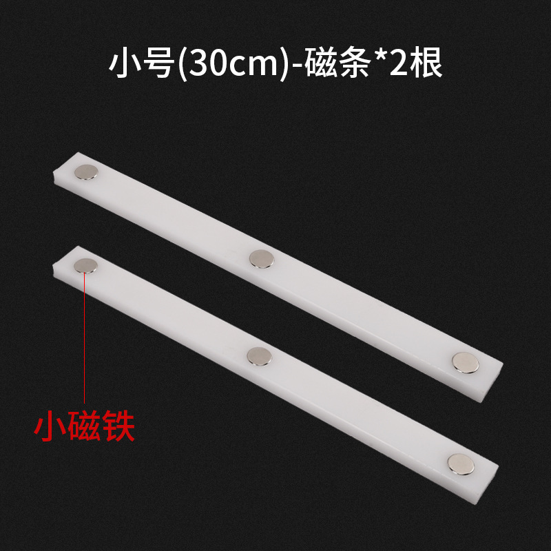 A large-sized felt wall strong magnetic fixator for teaching Chinese painting and calligraphy Specification drawing