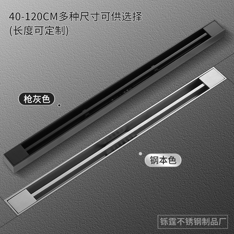 Linear floor drain, extremely narrow 304 stainless steel long strip type floor drain, anti-backflow wonder, card strip anti-odor floor drain wholesale Application Scenario