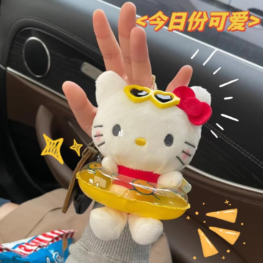 Cartoon and anime swimming rings, cat keychains, pendants, dolls, girls' backpack decorations, claw machines, small dolls full figure