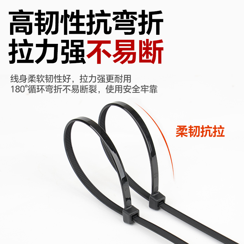 Self-locking nylon cable ties, plastic strapping, binding straps, high-strength binding straps, snap-on wire, large tensioner straps Application Scenario