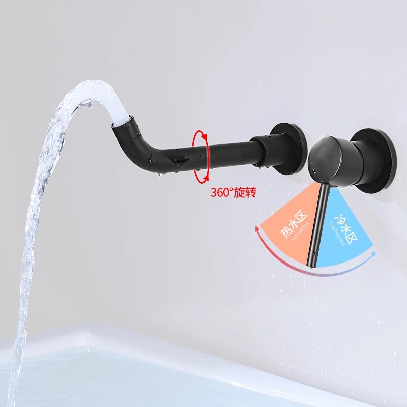 All-copper concealed wall-mounted washbasin faucet, hot and cold washbasin, embedded countertop basin, wall water outlet, black details Picture