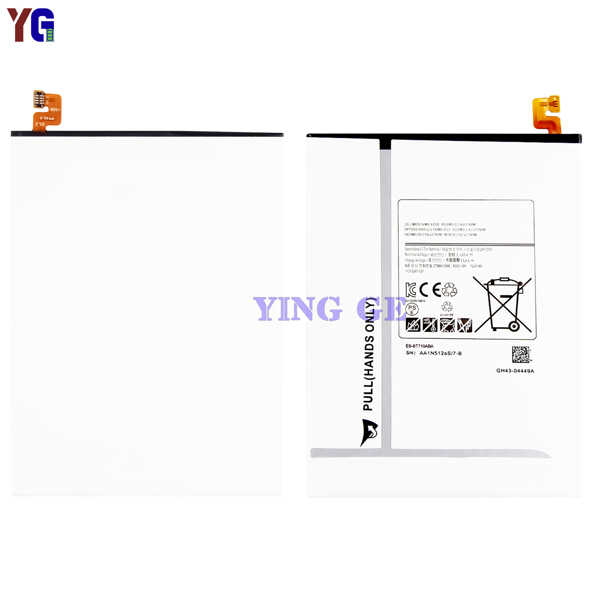 Factory wholesale and export of Samsung Tab S2 8.0 flat battery EB-BT710ABA 4000mah battery plate details Picture